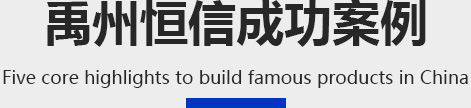 左